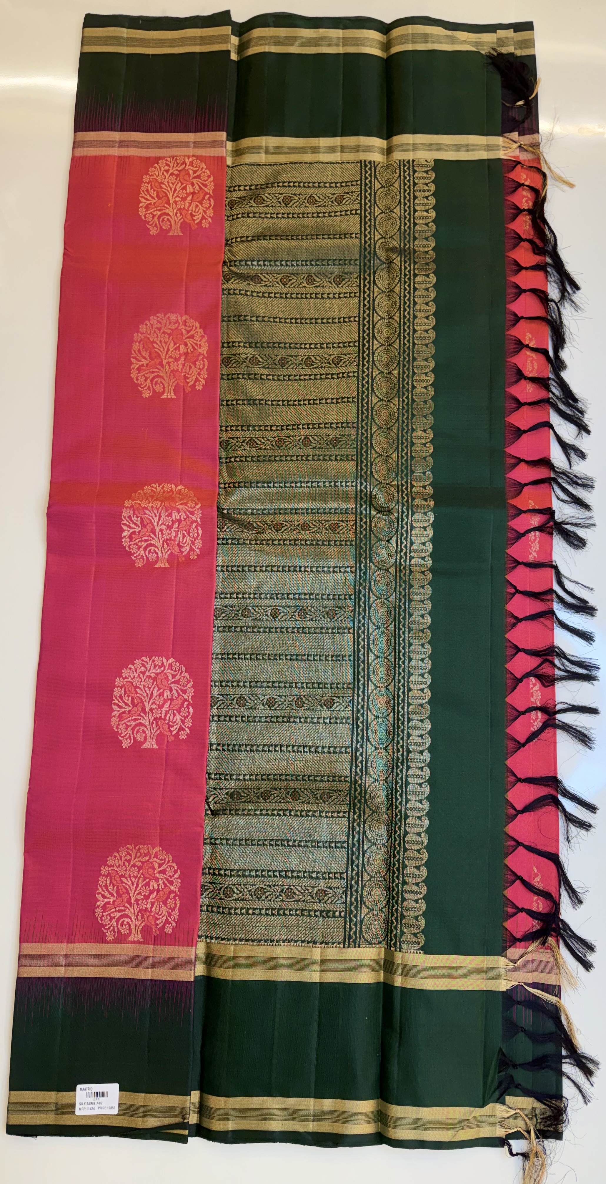 Detail View 2