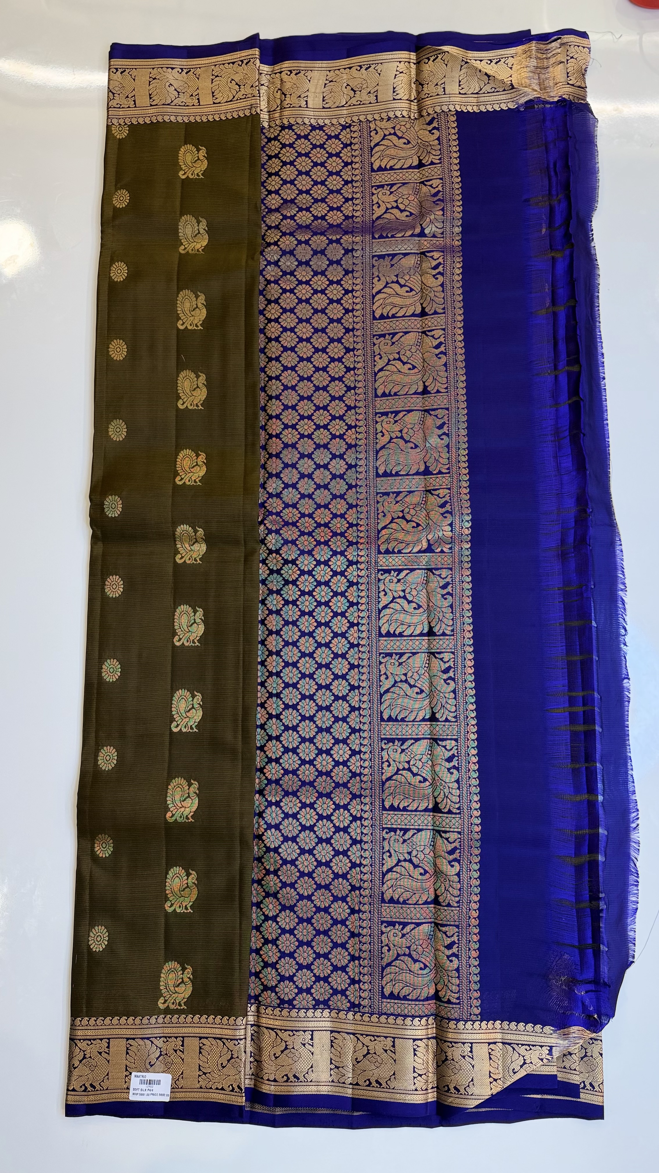 Detail View 2