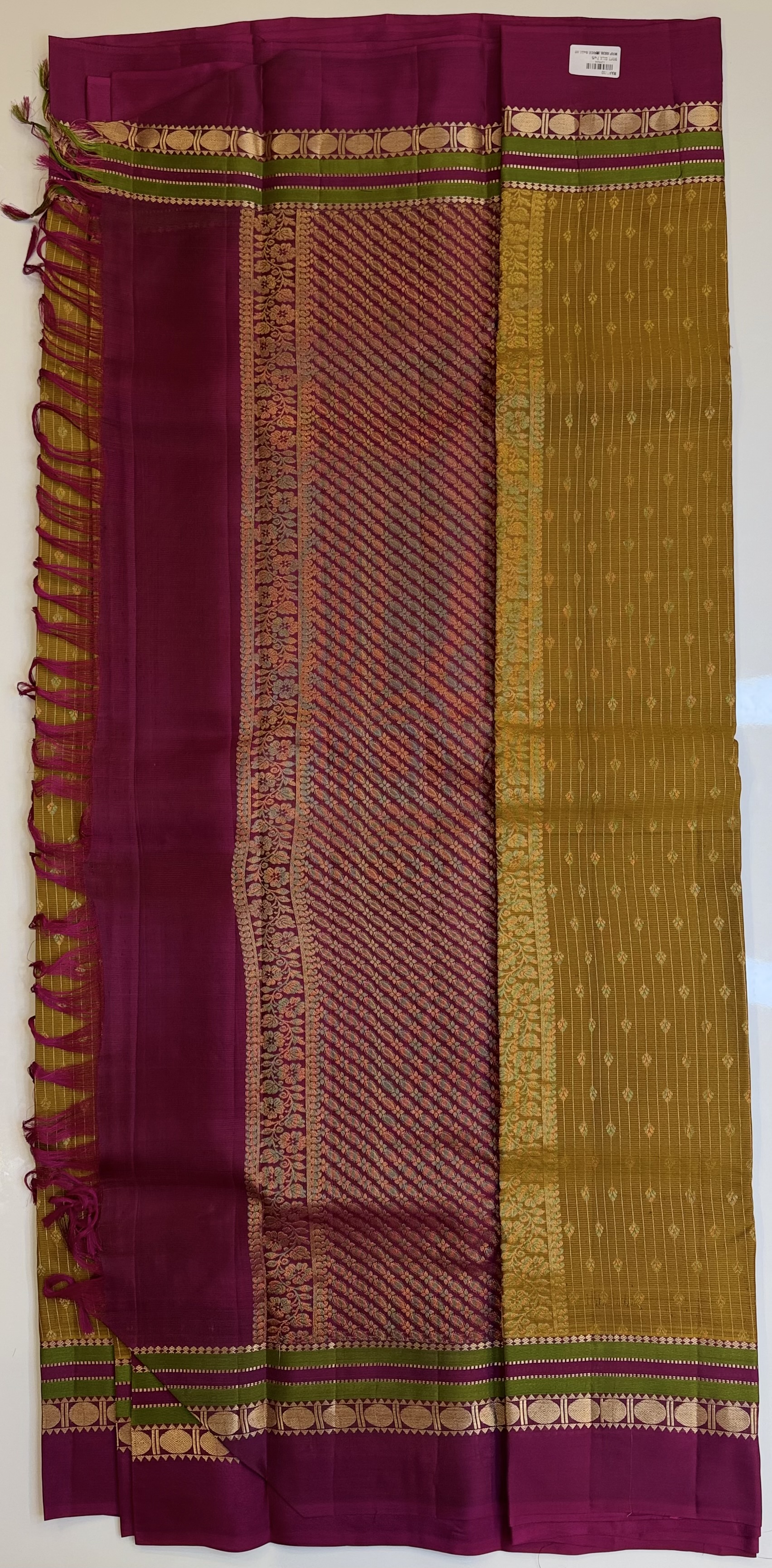 Detail View 2