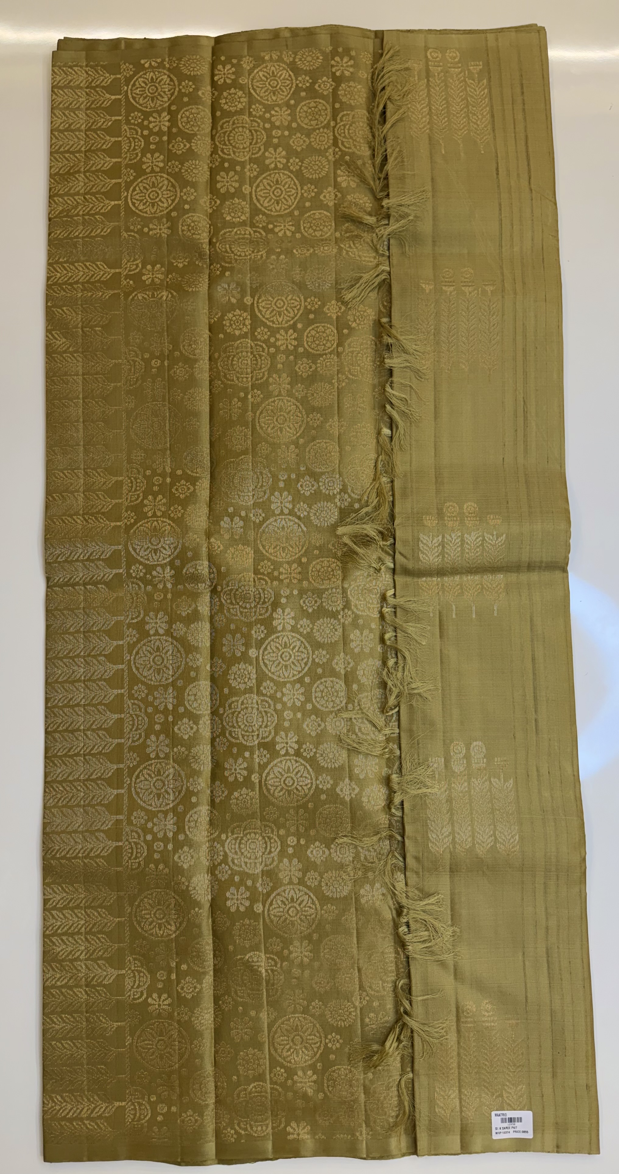 Detail View 2